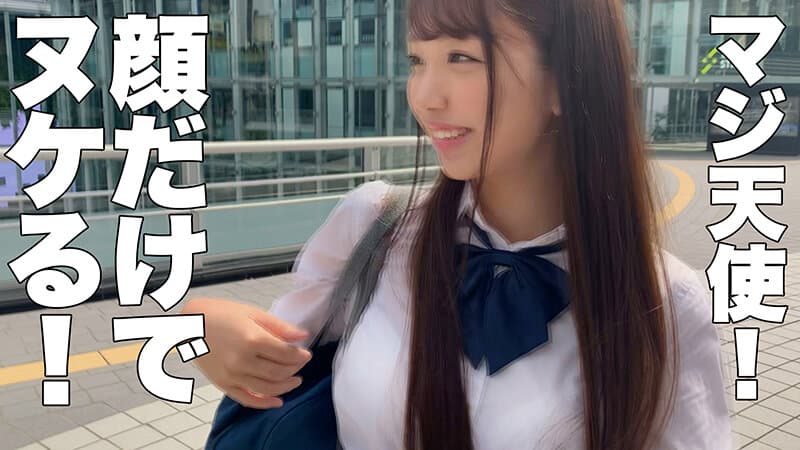 Sample 11