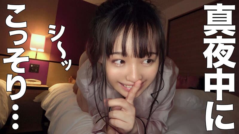 Sample 14