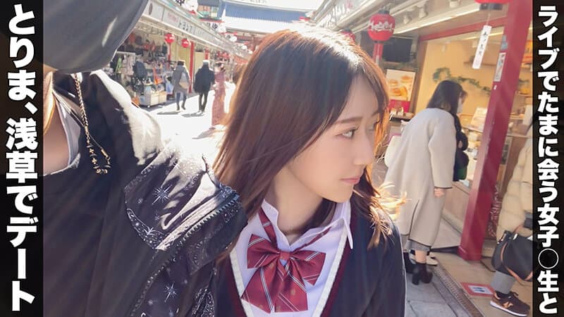 Sample 11