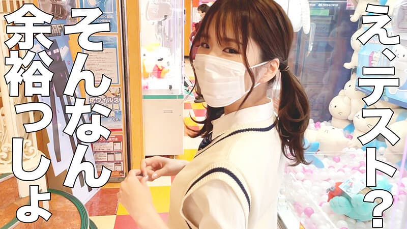 Sample 6