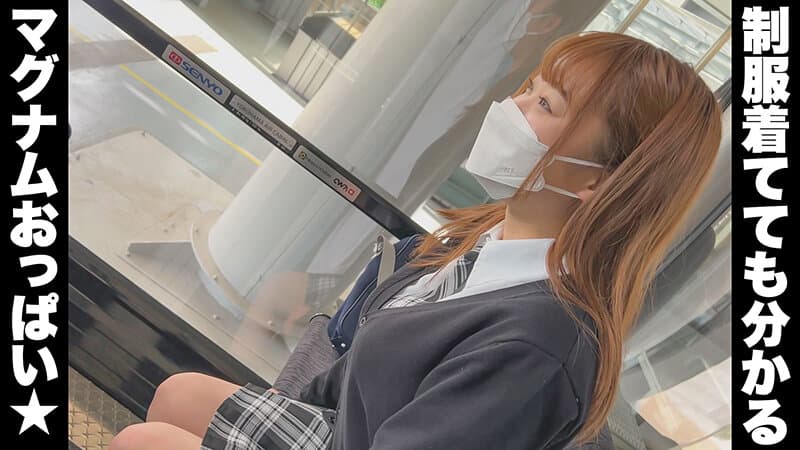 Sample 16