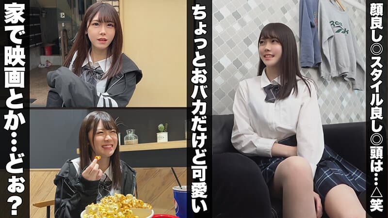 Sample 12