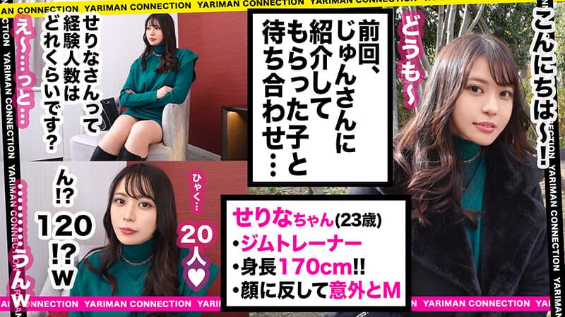 Sample 1