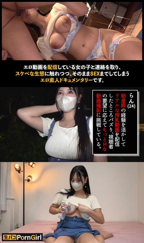 Sample 1