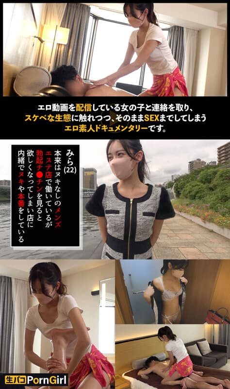 Sample 1