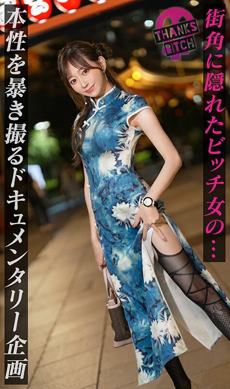 Sample 1
