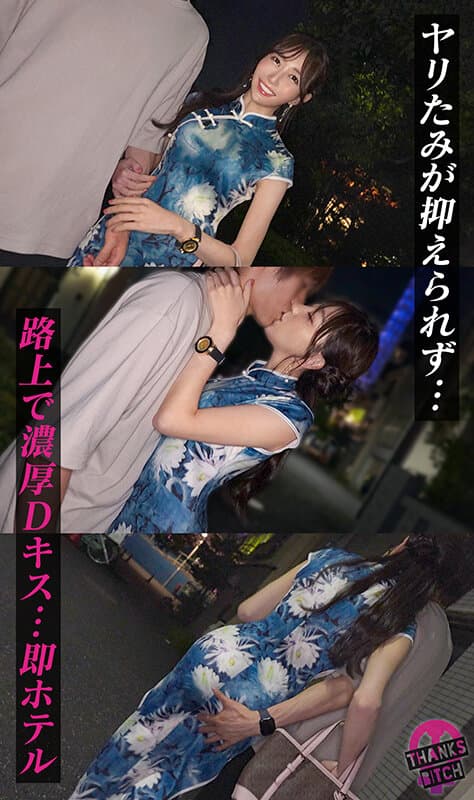 Sample 4