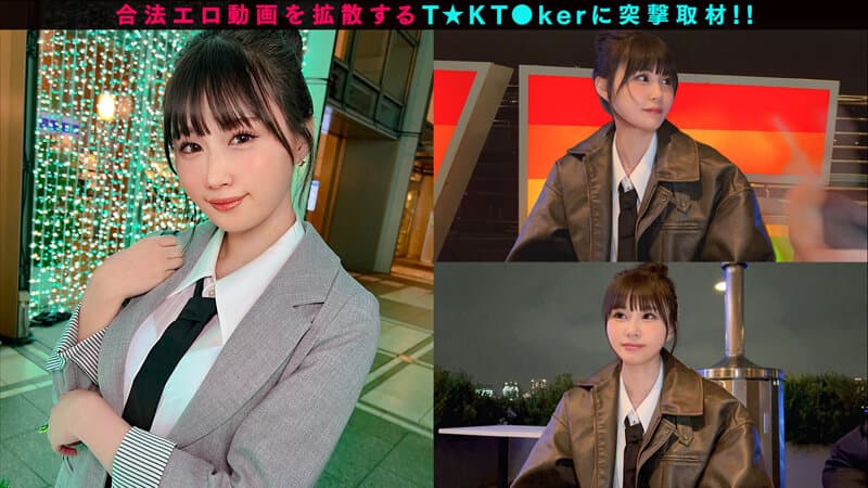 Sample 2