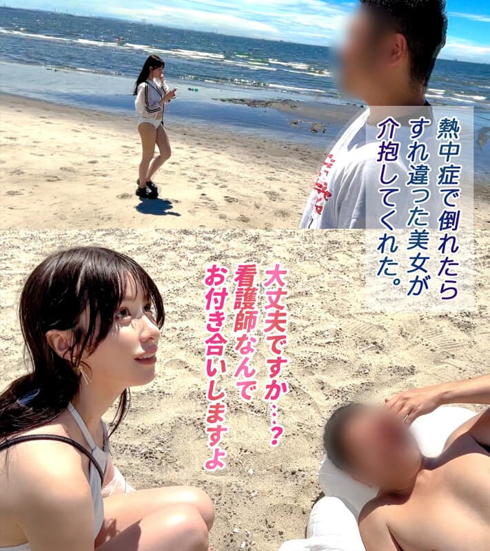 Sample 1