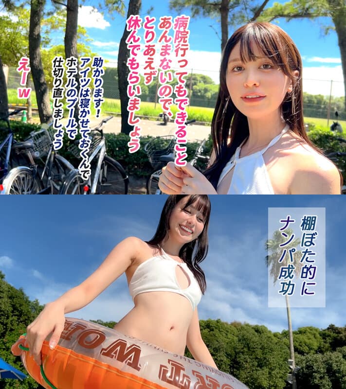 Sample 2