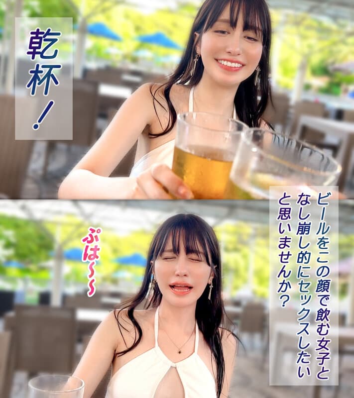 Sample 4