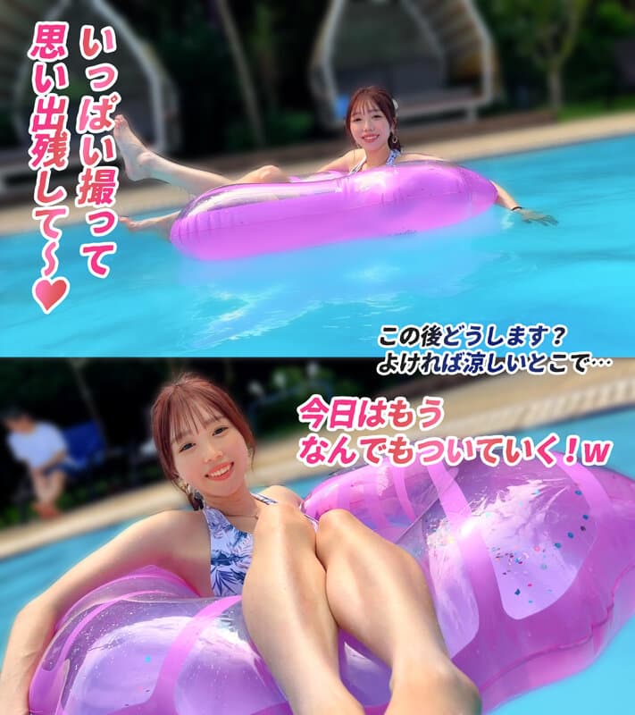 Sample 2