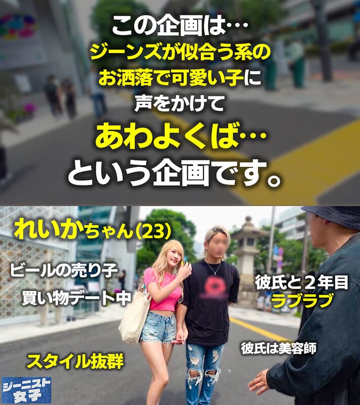 Sample 1