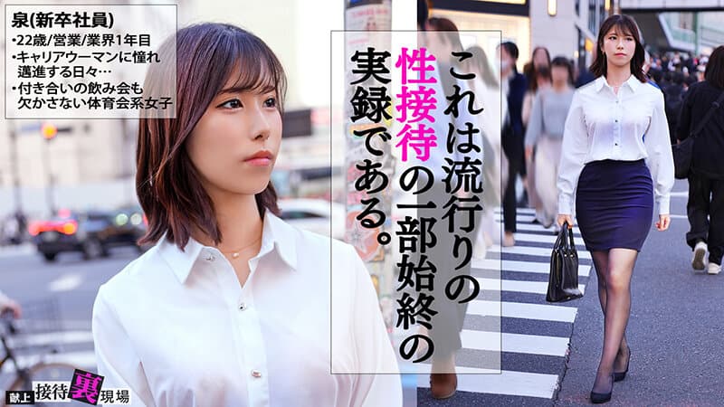 Sample 1