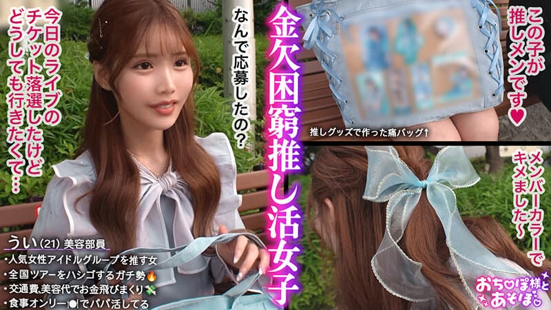 Sample 1