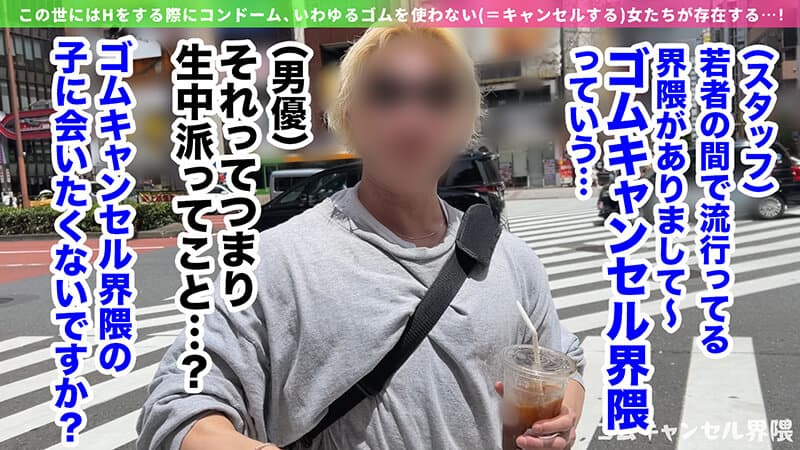 Sample 1