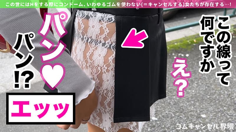 Sample 3
