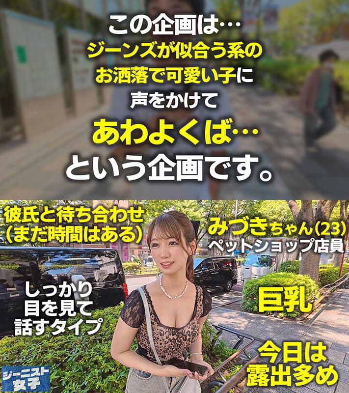 Sample 1