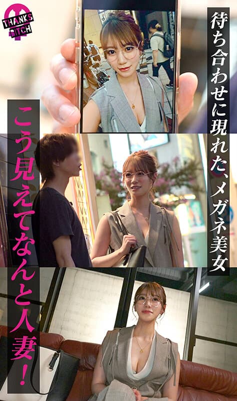 Sample 3