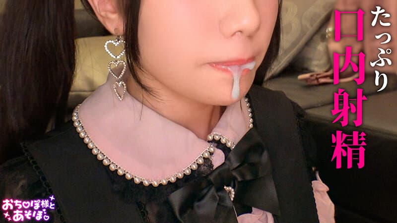 Sample 7