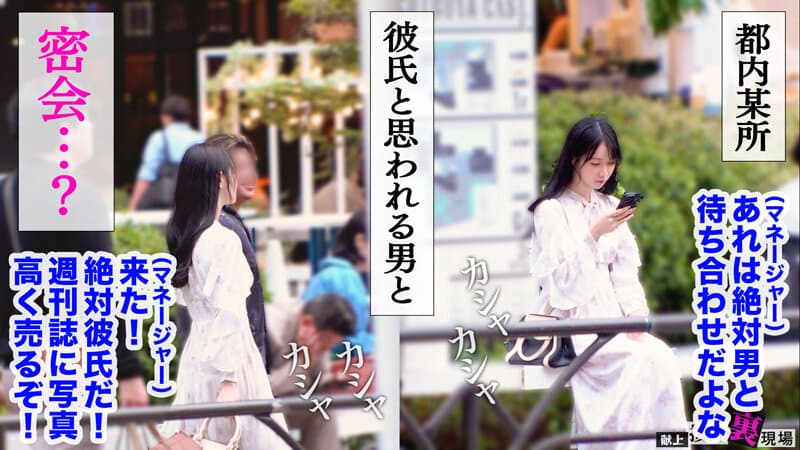 Sample 2