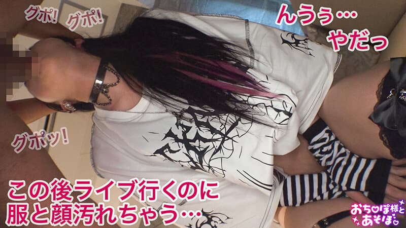 Sample 8