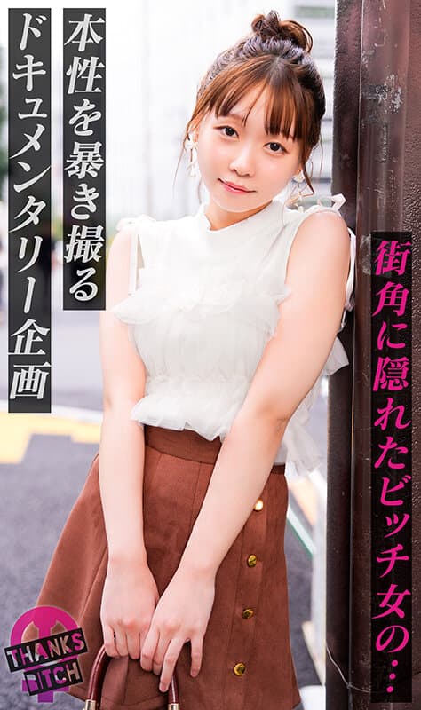 Sample 1