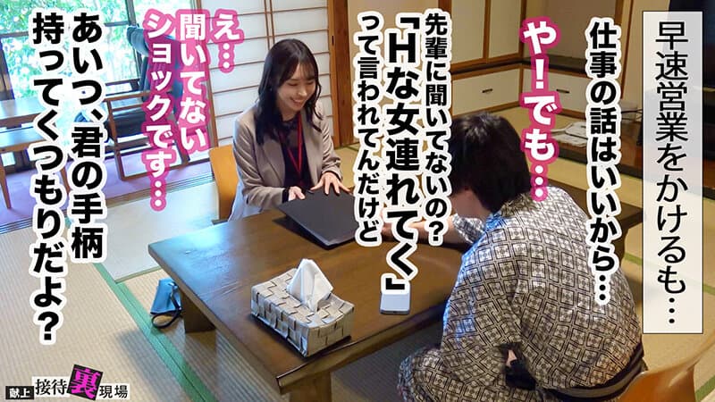 Sample 3