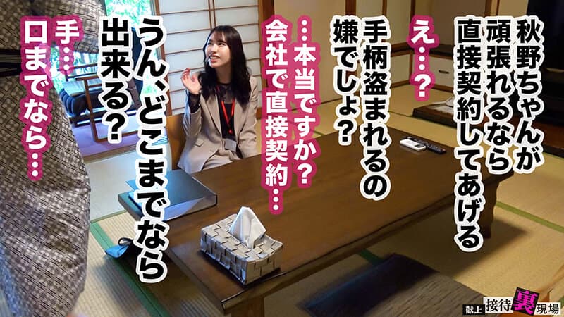 Sample 4