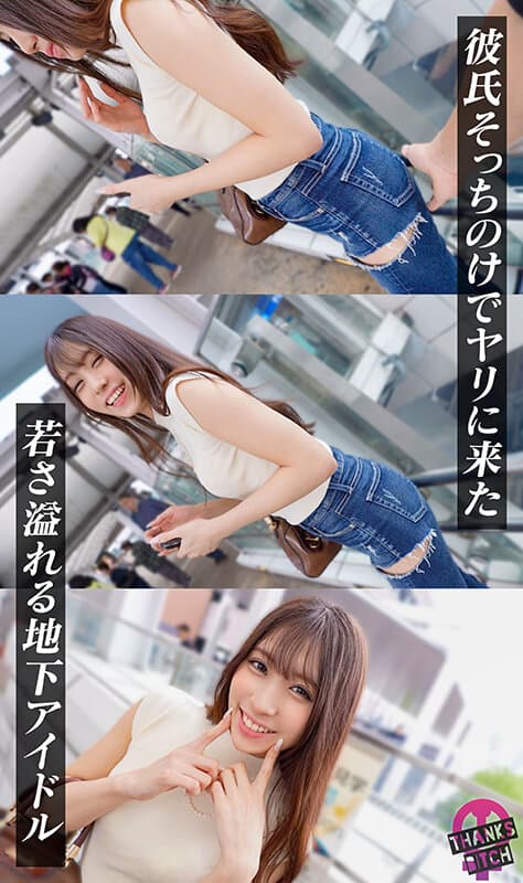Sample 3