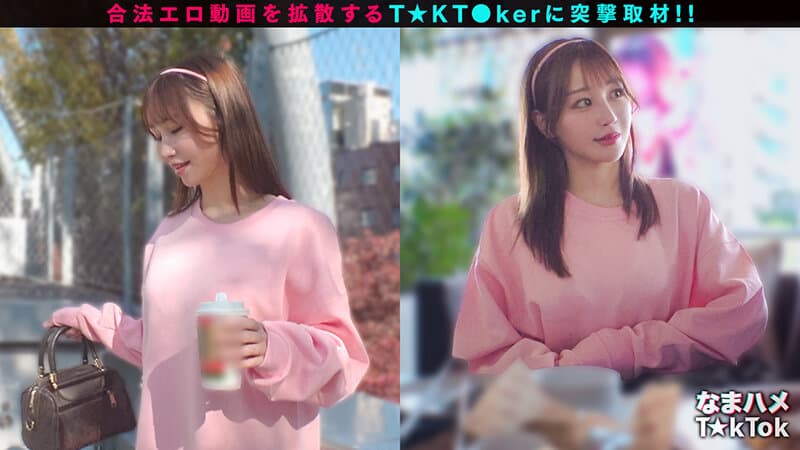 Sample 2