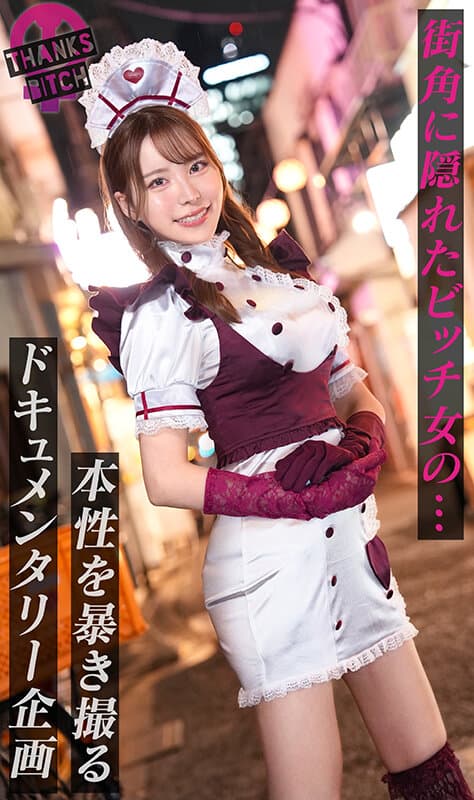 Sample 1