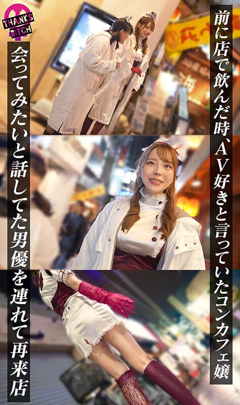 Sample 3