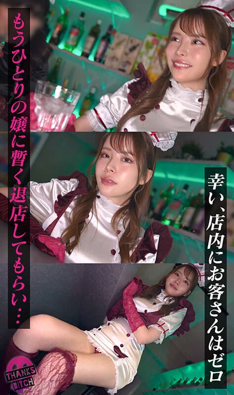 Sample 4