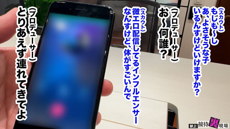 Sample 4