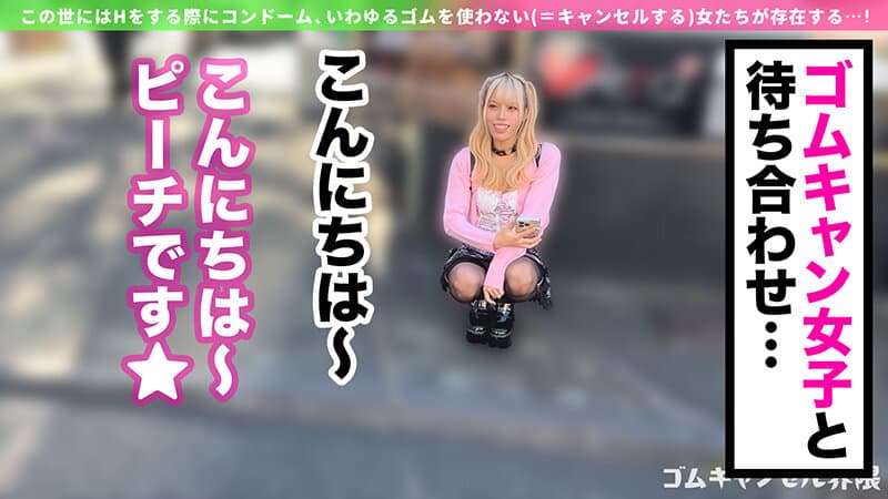 Sample 1