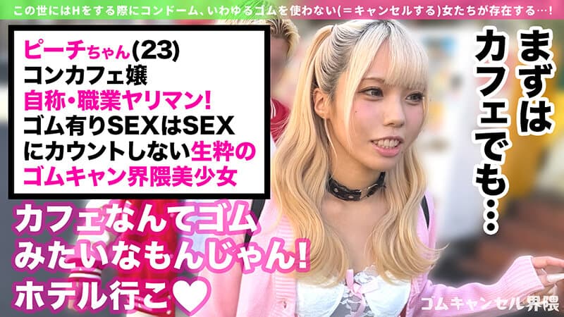 Sample 2
