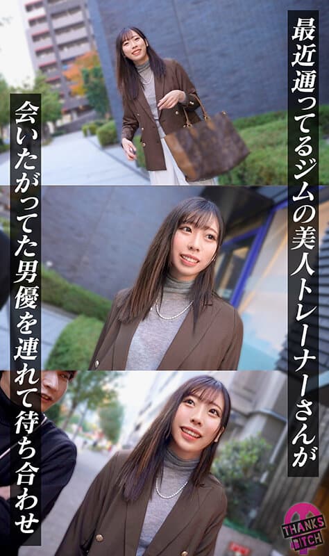 Sample 3