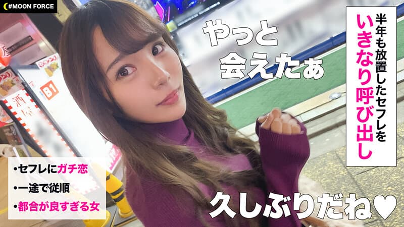 Sample 1