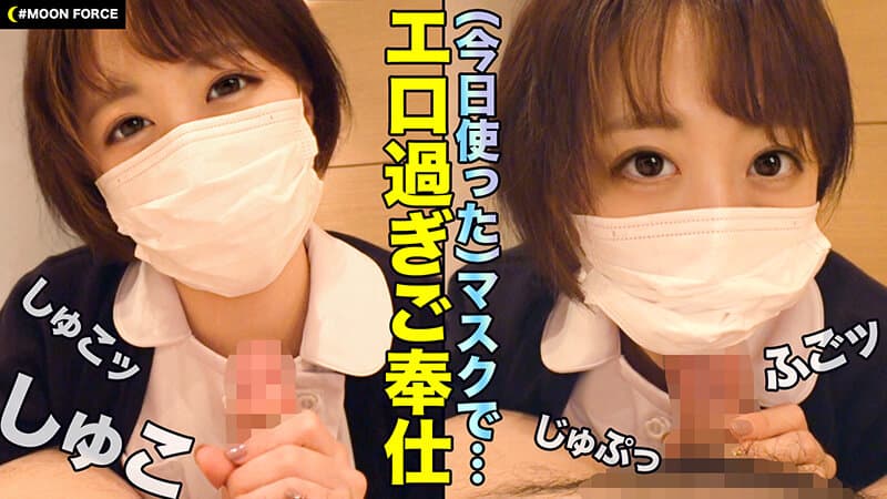 Sample 4