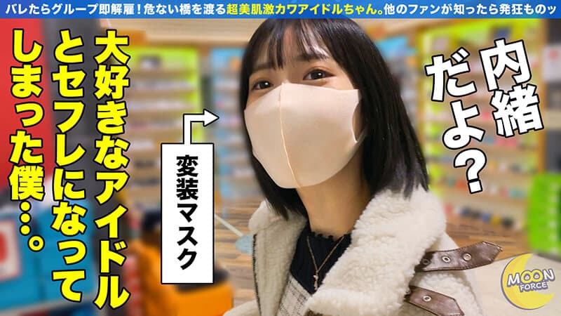 Sample 16