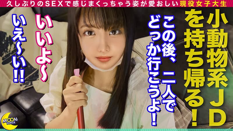 Sample 1