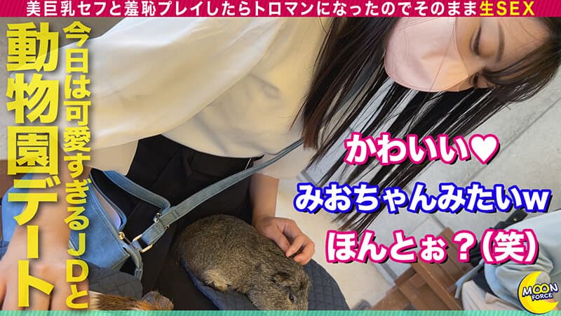 Sample 1