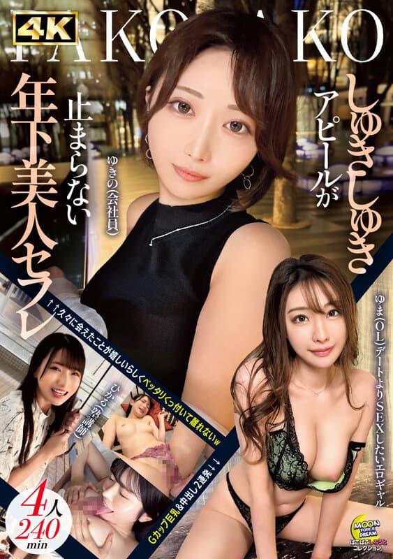 Sample 1