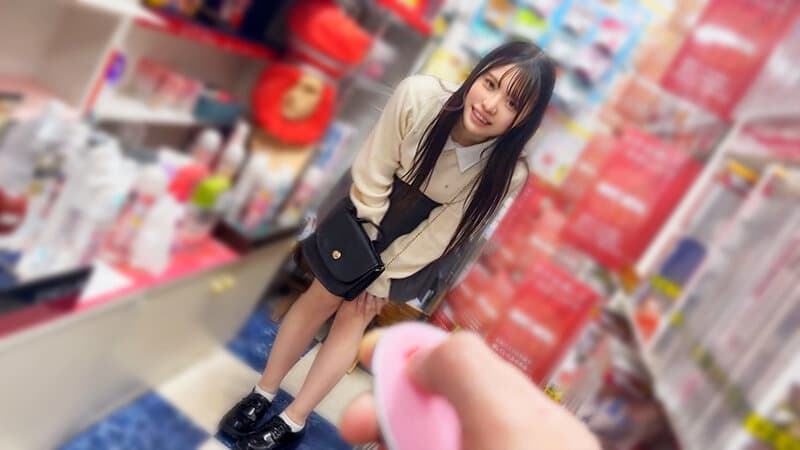 Sample 5