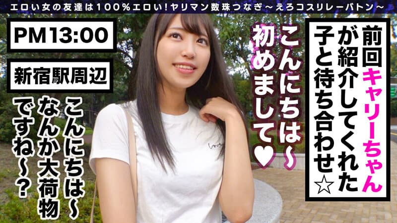 Sample 1