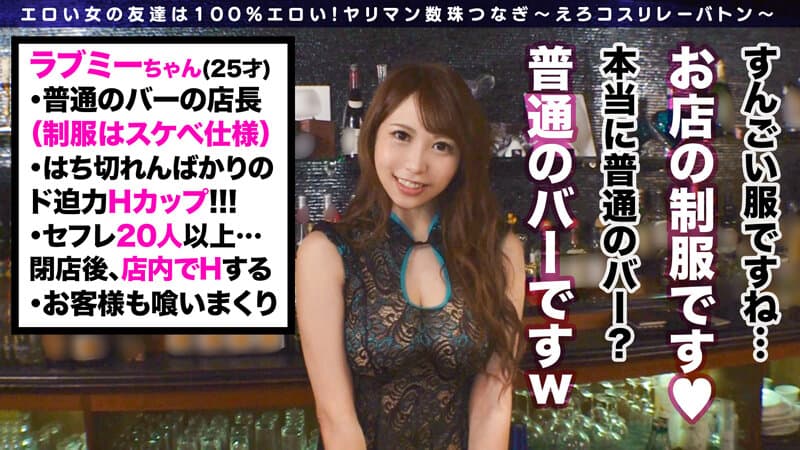 Sample 6