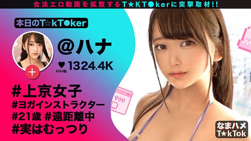Sample 1