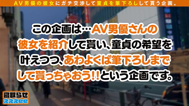 Sample 1