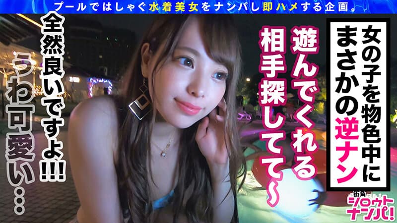 Sample 5